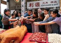 马丽新片水饺皇后开机 演绎传奇女性奋斗史