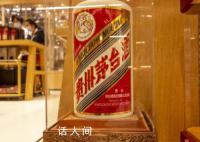 销售人士揭秘茅台联名的内幕 引发了广泛关注