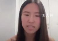 在以中国留学生:室友被征兵入伍