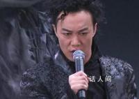 陈奕迅演唱会志愿者称被性骚扰 陈奕迅摊上事了