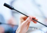 以色列驻约旦使馆人员已撤离约旦 原因是担心大使馆前发生示威