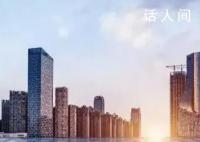 中秋国庆全国楼市成交情况出炉 上海武汉日均成交同比翻两倍不止