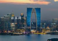 强二线城市,困在人才焦虑中
