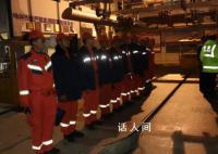 5名学生私自攀爬玉龙雪山被困 消防救援站接警后立即出动2车12人前往处置