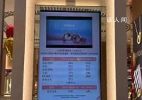 首饰金价回落 为何客流却变少了