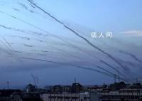 亲历以色列进入“战争状态”第一天