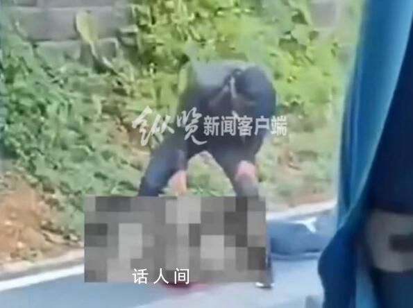 黄石通报男子当街锤人致死 双方系原同事关系