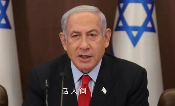 约旦就巴以局势发表声明 称有必要制止加沙及其周边地区紧张局势升级