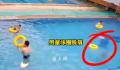 馆方回应男孩溺亡:救生员不在现场