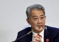 光大集团原董事长李晓鹏被双开 李晓鹏个人资料介绍