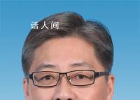 王志清任东航集团董事长 王志清个人资料介绍