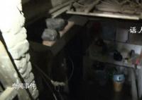 33层楼被底楼住户挖出四室一厅 业主：辛苦买房怕成危楼
