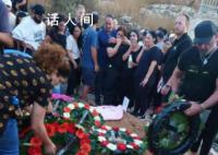 以色列华人商会:至少3名华人中弹