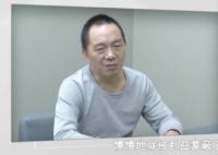 四川宜宾医疗腐败处理1200余人 四川宜宾市医疗系统塌方性腐败问题被揭露