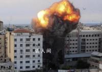 加沙居民:空袭发动时像地震