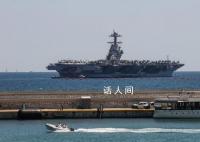 美国称正向以色列附近派遣航母 遇难者和失踪者中有美国人