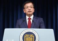 美国同意三星向其中国工厂提供设备 将自即日起生效