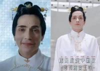 花西子回应丘索维金娜广告争议 不清楚该问题应该反映给何部门