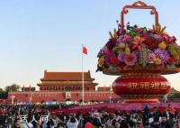 2023中秋国庆假期盘点 超8亿人次出游国内旅游收入超7500亿元