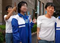 女子帮离世闺蜜照护女儿14年 孩子明年就高考了
