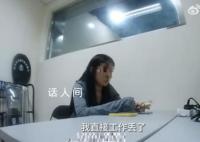 女子坐地铁弄丢公司涉密文件 若丢失肯定要被公司开除