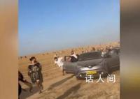 巴以新一轮冲突已致双方超千人死亡 数千人受伤
