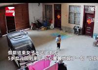 女儿一遍遍喊妈妈女子看后连夜赶回 场面令不少网友感到心酸