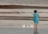 蓝天救援称因品牌归属分成两班人 中止搜救是另一拨人擅自发布