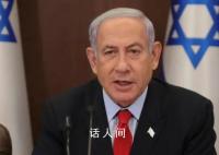 约旦就巴以局势发表声明 称有必要制止加沙及其周边地区紧张局势升级