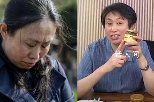 江歌妈妈首场直播带货 涌进10万多人