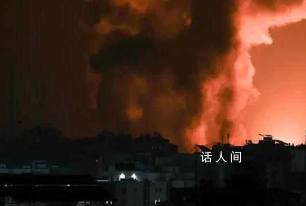 以色列为何遭遇“重大情报失败” 以色列为何被打得措手不及