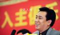 广州队主力球员月薪仅1万5 俱乐部已难发出工资