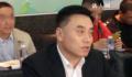 与“北极鲶鱼”爷爷同被查的还有他 李福民个人资料介绍