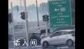 在以华人:见我们是中国人才停止开枪