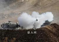 克宫:第三方势力或介入巴以冲突