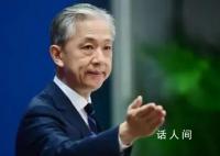 2名中国工人在冲突中丧生?中方回应