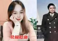 媒体:北极鲶鱼事件应催生鲶鱼效应