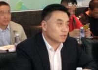 与“北极鲶鱼”爷爷同被查的还有他 李福民个人资料介绍