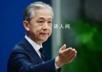 中缅边境难民营疑遭炮击 中方回应