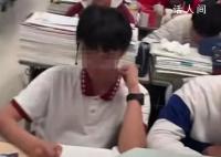 家长吐槽被学校要求轮班看晚自习 回应：是个别班级值班也是家长自愿的