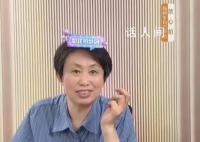 江歌妈妈首场直播带货超百万元 卖出近6万件商品