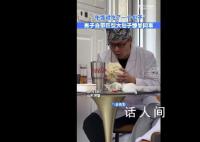 男子午饭自带plus版大包子 结果笑晕了他的同事们