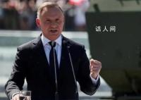 多国正从以色列撤侨 以色列撤侨行动最新消息