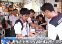 外国运动员都带了啥“特产”回家 杭州亚运会落幕