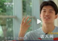 原来冠军汪顺平常游泳是这样 汪顺游泳有哪些习惯