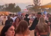 女子以色列音乐节遇袭 躺地装死逃生