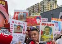 孙卓被拐案一审10月13日宣判 已接到法院通知