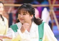 王牌8官宣阵容 将于10月20日正式回归