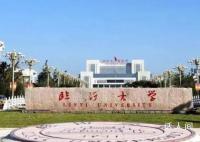 副教授因丈夫跳槽遭“捆绑离职”