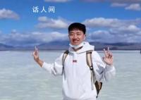 90后作家“七月新番”因肺癌去世 希望自己的文字比自己的生命更长久